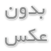 بررسی نرم‌افزارهای ویرایش عکس و فیلم برای مبتدیان